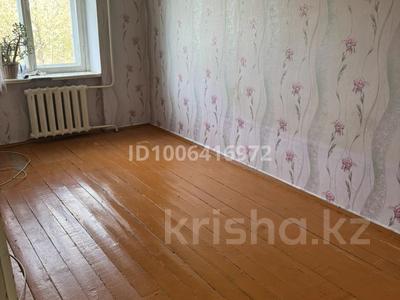 2-комнатная квартира · 44 м² · 2/5 этаж, 4 13 за 7 млн 〒 в Лисаковске