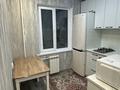 1-комнатная квартира · 36 м² · 2/5 этаж, мкр Тастак-2 Дуйсенова 111 — Дуйсенова 111 за 31.5 млн ₸ в Алматы, Алмалинский р-н — фото 13