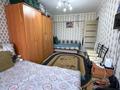 4-комнатная квартира · 80 м² · 4/5 этаж, 5мкр за 26.5 млн ₸ в Талдыкоргане, мкр Самал — фото 4