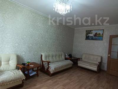 3-бөлмелі пәтер · 62.5 м² · 4/5 қабат, 1 ш/а, улица Тургенева, бағасы: 17.5 млн ₸ в Актобе, мкр 5