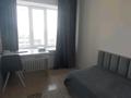 4-комнатная квартира · 110 м² · 9/10 этаж, Муканова 53/8 за 56.9 млн ₸ в Караганде, Казыбек би р-н — фото 18