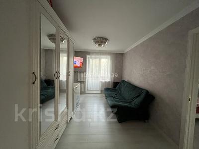 4-комнатная квартира · 82 м² · 2/9 этаж, Шакарима 15 за 44 млн 〒 в Семее