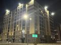 2-комнатная квартира, 40 м², 6/9 этаж, Сарыарка 3А за ~ 16 млн 〒 в Кокшетау — фото 17