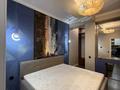 2-бөлмелі пәтер · 61 м² · 4/5 қабат, 20-й микрорайон, бағасы: 260 000 ₸ в Алматы, Алатауский р-н — фото 19