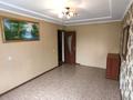 3-бөлмелі пәтер · 62.1 м² · 5/5 қабат, Момышулы 21 — Иляева, бағасы: 18 млн ₸ в Шымкенте, Абайский р-н — фото 6