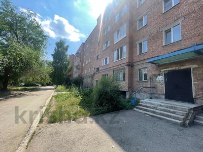 4-комнатная квартира · 78.8 м² · 2/5 этаж, Бажова 333/5 за 22 млн 〒 в Усть-Каменогорске