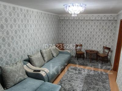 Аренда квартир в Карагандинской обл.: 2-комнатная квартира · 43 м² · 5/9 этаж, мкр Новый Город, Н.Абдирова 32 за 160 000 〒 2-комнатная квартира · 43 м² · 5/9 этаж, мкр Новый Город, Н.Абдирова 32 за 160 000 〒 в Караганде, Казыбек би р-н