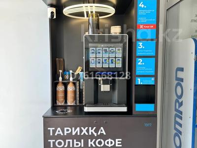 Бизнес в Мангистауской обл.: Кофе аппарат Alash coffee. · 2 м² за 6.5 млн 〒 Кофе аппарат Alash coffee. · 2 м² за 6.5 млн 〒 в Жанаозен