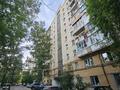1-комнатная квартира · 31.1 м² · 8/9 этаж, мкр Юго-Восток, проспект Строителей 25 — Парк Победы, новая Корзина за 11.3 млн ₸ в Караганде, Казыбек би р-н — фото 15