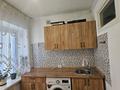 1-комнатная квартира · 31.1 м² · 8/9 этаж, мкр Юго-Восток, проспект Строителей 25 — Парк Победы, новая Корзина за 11.3 млн ₸ в Караганде, Казыбек би р-н — фото 5