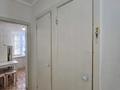 1-комнатная квартира · 31.1 м² · 8/9 этаж, мкр Юго-Восток, проспект Строителей 25 — Парк Победы, новая Корзина за 11.3 млн ₸ в Караганде, Казыбек би р-н — фото 6