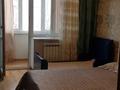 3-бөлмелі пәтер · 72 м² · 5/5 қабат, Нурмакова — Айтеке би, бағасы: 56 млн ₸ в Алматы, Алмалинский р-н — фото 18