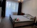 1-бөлмелі пәтер · 45 м² · 3/5 қабат, 2 ш/а., 101 стрелковой бригады 13, бағасы: 12 000 ₸ в Актобе, мкр 8