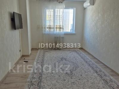 2-комнатная квартира · 62 м² · 6/9 этаж, мкр Акжайык 69/13 за 28 млн ₸ в Шымкенте, Абайский р-н