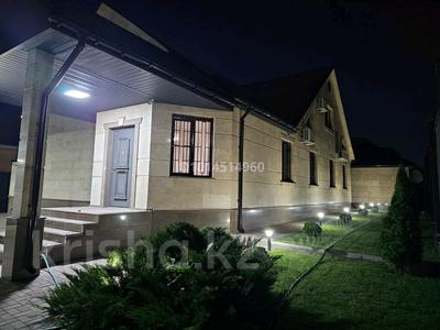 Жеке үй · 4 бөлме · 272 м² · 7.5 жүзд., Қалқаман-2 ш/а. 175 — Смайылова, бағасы: 210 млн ₸ в Алматы, Наурызбайский р-н