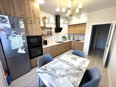 3-комнатная квартира · 87 м² · 2/16 этаж, мкр Юго-Восток, проспект Шахтеров 46/1 за 47.9 млн ₸ в Караганде, Казыбек би р-н
