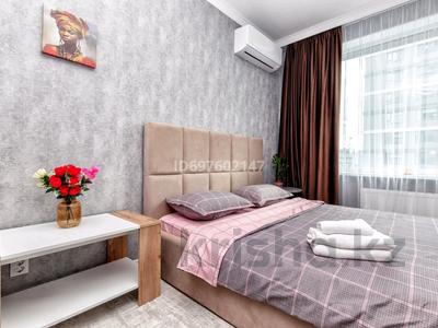 1-комнатная квартира · 40 м² · 11/24 этаж, Кабанбай батыра 38/2 — Сыганак за 20 000 ₸ в Астане, Есильский р-н