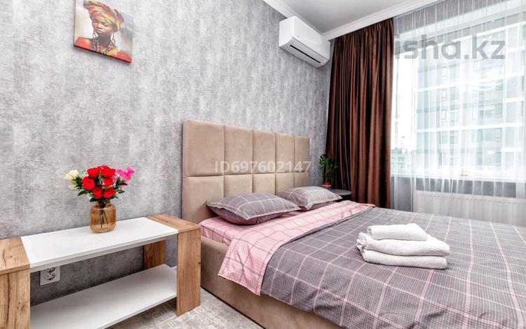 1-комнатная квартира · 40 м² · 11/24 этаж, Кабанбай батыра 38/2 — Сыганак за 20 000 ₸ в Астане, Есильский р-н — фото 16