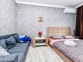 1-комнатная квартира · 40 м² · 11/24 этаж, Кабанбай батыра 38/2 — Сыганак за 20 000 ₸ в Астане, Есильский р-н — фото 2