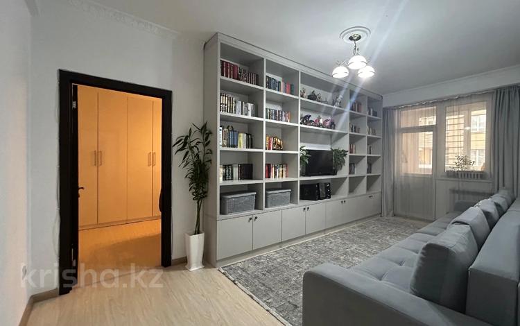 2-комнатная квартира, 58.7 м², 3/10 этаж, Казыбек би 125 — Досмухамедова за 53 млн 〒 в Алматы, Алмалинский р-н — фото 3