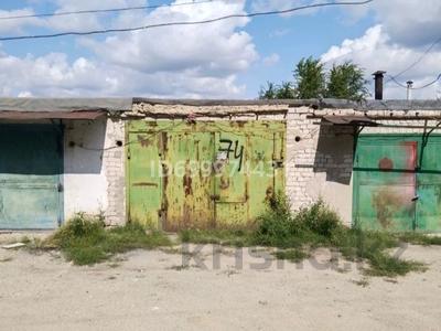 Гараж · 24 м² · 312 стрелковой дивизии, бағасы: 1.2 млн ₸ в Актобе