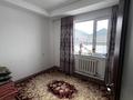 Часть дома · 3 комнаты · 100 м² · 8 сот., Улица Александра Затаевича, 4 — Деркул, ПЖП 1, Ул. А. Затаевич 4 за 23 млн ₸ — фото 10