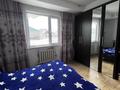 Часть дома · 3 комнаты · 100 м² · 8 сот., Улица Александра Затаевича, 4 — Деркул, ПЖП 1, Ул. А. Затаевич 4 за 23 млн ₸ — фото 8