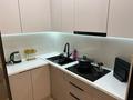 2-бөлмелі пәтер · 51 м² · 4/12 қабат, Райымбека 348/1 — Петрова, бағасы: 340 000 ₸ в Алматы, Ауэзовский р-н — фото 9