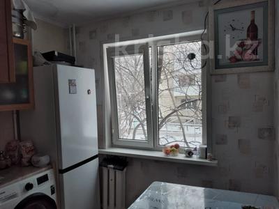 2-комнатная квартира, 42.6 м², 2/4 этаж, мкр №6 — ниже Койшыманова за 28 млн 〒 в Алматы, Ауэзовский р-н