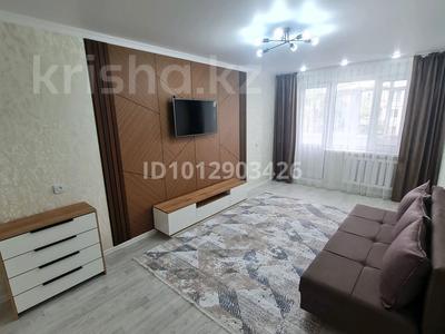 2-бөлмелі пәтер · 47 м² · 4/5 қабат, жилой массив Есет Батыр, Есет Батыра 105 — Школы Шанырак, бағасы: 180 000 ₸ в Актобе