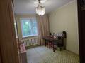 2-комнатная квартира · 50.9 м² · 3/5 этаж, Кривенко 87 за 24 млн ₸ в Павлодаре — фото 11