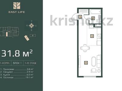 1-бөлмелі пәтер · 31.8 м² · 5/6 қабат, Ахметова 45а, бағасы: ~ 15.9 млн ₸ в 