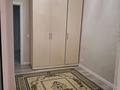 2-комнатная квартира · 63 м² · 6/12 этаж, Туран 46/4 — Ул Туран пересечение Орынбор за 350 000 ₸ в Астане, Есильский р-н — фото 9