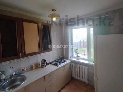 3-комнатная квартира · 54 м² · 1/5 этаж, Чокана уалиханова за 100 000 〒 в Темиртау