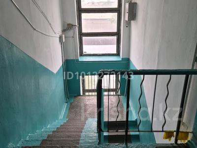 1-комнатная квартира · 31 м² · 5/5 этаж, ул. Машхура Жусупа 17 за 13.2 млн 〒 в Павлодаре