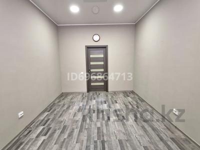 Кеңселер, қоймалар, кабинеттер және жұмыс орындары · 20 м², бағасы: 135 000 ₸ в Алматы, Ауэзовский р-н