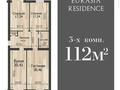 3-бөлмелі пәтер · 112 м² · 2/7 қабат, 16-й мкр , 16 мкрн 60, бағасы: 50 млн ₸ в Актау — фото 21