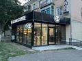 Готовый бизнес, кофейня Global Coffee, с готовой франшизой •120 м² · 120 м² за 25 млн ₸ в Кокшетау