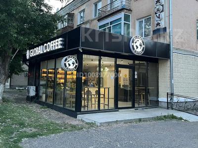 Готовый бизнес, кофейня Global Coffee, с готовой франшизой •120 м² · 120 м² за 25 млн ₸ в Кокшетау