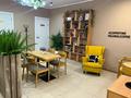 Готовый бизнес, кофейня Global Coffee, с готовой франшизой •120 м² · 120 м² за 25 млн ₸ в Кокшетау — фото 9