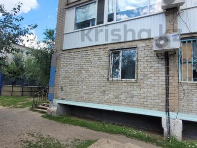 Свободное назначение, офисы, магазины и бутики, склады, общепит, салоны красоты, сельское хозяйство, медцентры и аптеки · 61.9 м² за 21 млн 〒 в Костанае