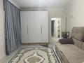 2-комнатная квартира · 55 м² · 3/12 этаж, Кабанбай батыра 59А за 41.5 млн ₸ в Астане, Нура р-н — фото 3