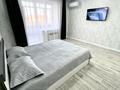 1-комнатная квартира · 59 м² · 4/9 этаж, мкр Жана Орда, Самал 72/1 — Коняхина за 15 000 ₸ в Уральске