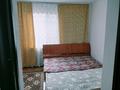 2-комнатный дом помесячно, 50 м², 6 сот., Жамбыл 124 за 120 000 〒 в Коянкозе — фото 7