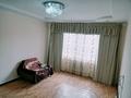 2-комнатный дом помесячно, 50 м², 6 сот., Жамбыл 124 за 120 000 〒 в Коянкозе — фото 3
