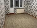 2-комнатная квартира · 35 м² · 3/5 этаж, мкр Самал 1 за 100 000 ₸ в Таразе — фото 7