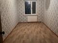 2-комнатная квартира · 35 м² · 3/5 этаж, мкр Самал 1 за 100 000 ₸ в Таразе — фото 8