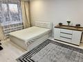1-бөлмелі пәтер · 36 м² · 4/5 қабат, Джамбула 67а, бағасы: 12 000 ₸ в Сарани
