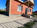 Жеке үй · 3 бөлме · 80 м² · 10 жүзд., 28 микрорайон 65 — 3-улица, бағасы: 25 млн ₸ в Усть-Каменогорске, Ахмирово — фото 2