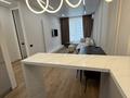 2-бөлмелі пәтер · 57 м² · 8/16 қабат, Розыбакиева 197/2, бағасы: 92 млн ₸ в Алматы, Бостандыкский р-н — фото 21